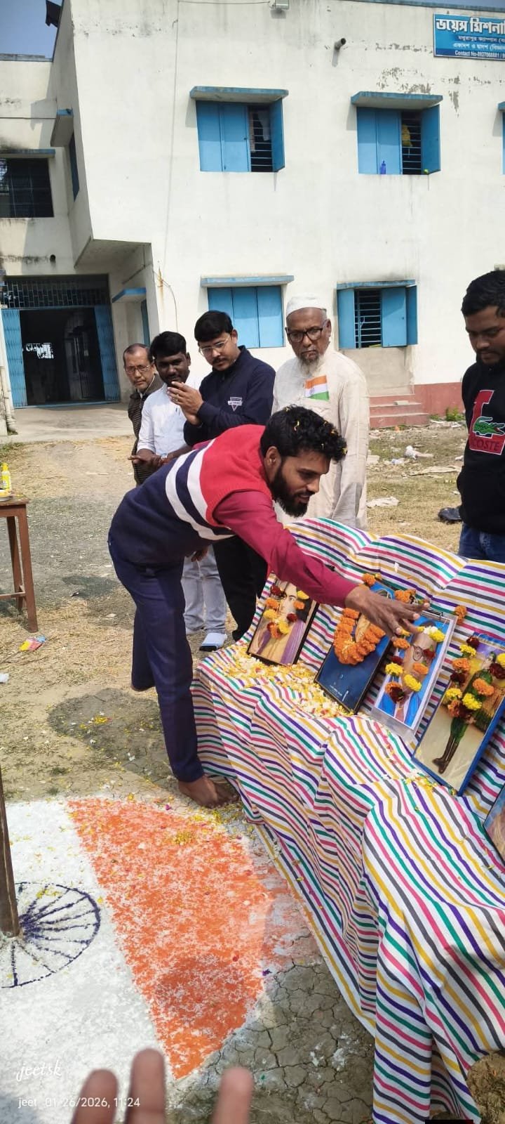 TEACHERS DAY CELEBRATION