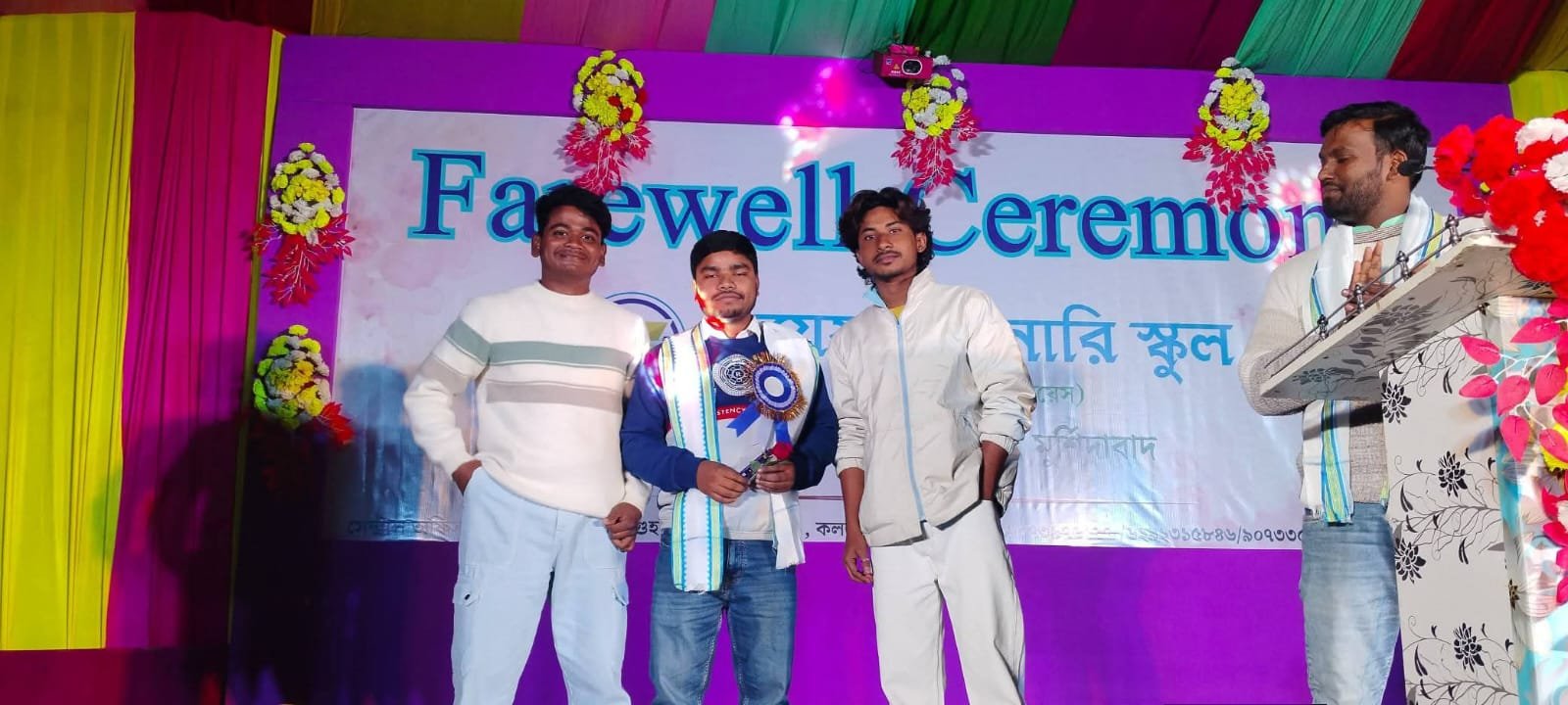 FAREWELL